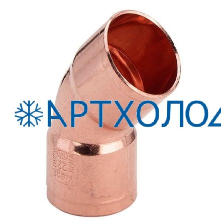 Отвод 45гр двухраструбный 5/8 
