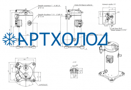 Компрессор спиральный RCL18E4LT8CA (141R9540) Ридан