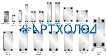 Теплообменник SWEP V80Hx60 SWEP Теплообменник SWEP V80Hx60 SWEP