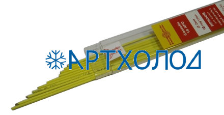 Припой EcoBraz 38240 F  д.2,0мм, упак.1 кг Castolin
