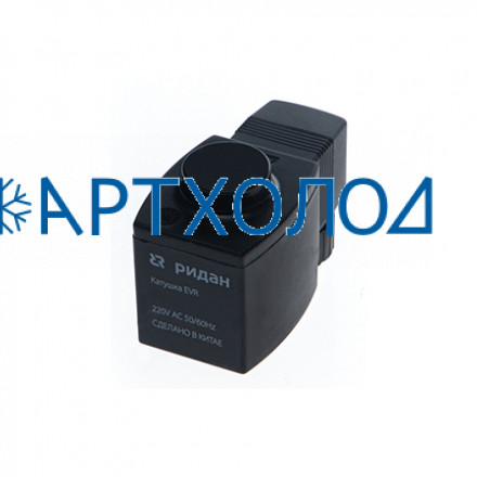 Электромагнитная катушка EVR 12В DC, type 1 (018F6706R) Ридан